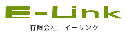 有限会社　イーリンク 採用サイト ロゴ