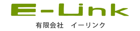 有限会社イーリンク　採用サイト